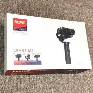 ソニー(SONY)の極美品 ジウン ZHIYUN CRANE-M2 ジンバル スタビライザー 黒(その他)