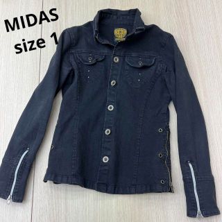 MIDAS-Eta doro- デニムPコート bckediri.beacukai.go.id