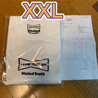 ヒューマンメイド(HUMAN MADE)の 那須川天心  wasted youth Tシャツ 白 verdy 2XL(Tシャツ/カットソー(半袖/袖なし))