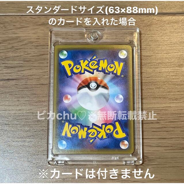 最大15%OFFクーポン ⬛︎ローダー スタンド15セット⬛︎ 遊戯王 ポケモンカード マグネットローダー