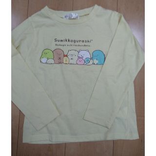 サンエックス(サンエックス)のすみっコぐらし　カットソー　130cm(Tシャツ/カットソー)