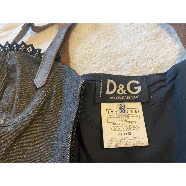 23万D&G キャミソール ビスチェ ブラックデニム インナー ドルガバ