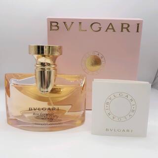 BVLGARI - 【 レア 】ブルガリ ブルーノッテ 香水 ブルガリ 香水 廃盤 