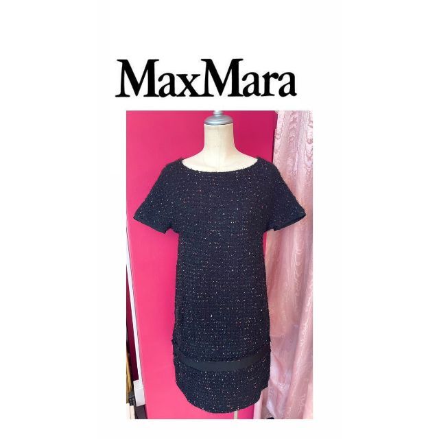 【最高級】【M】Max Mara ツイード ワンピース レディース