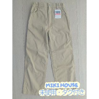 ミキハウス(mikihouse)のミキハウス　ズボン　チノパン　 120(パンツ/スパッツ)