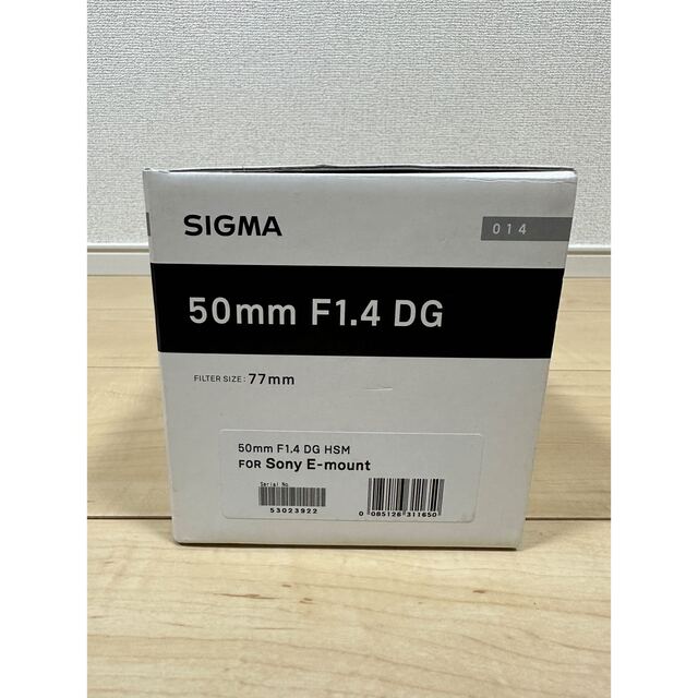 SIGMA(シグマ)のSIGMA 50mm F1.4 DG ソニーEマウント スマホ/家電/カメラのカメラ(レンズ(単焦点))の商品写真