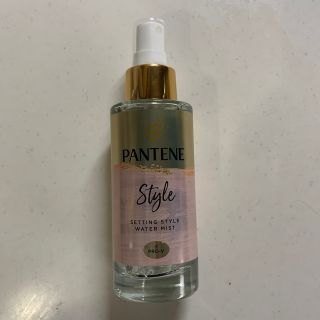 パンテーン(PANTENE)の【残量9割以上】PANTENE PRO-V 洗い流さないトリートメント(トリートメント)