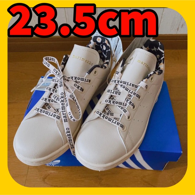 adidas(アディダス)のクーポンadidas marimekko  スタンスミス 23.5 レディースの靴/シューズ(スニーカー)の商品写真