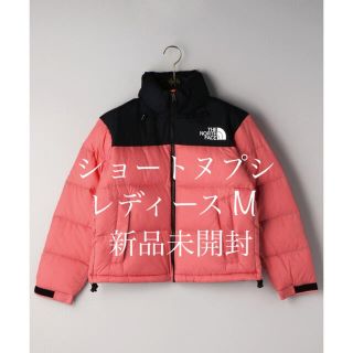 ザノースフェイス(THE NORTH FACE)のM 新品未開封 ノースフェイス ショート ヌプシ ジャケット ファデットローズ(ダウンジャケット)