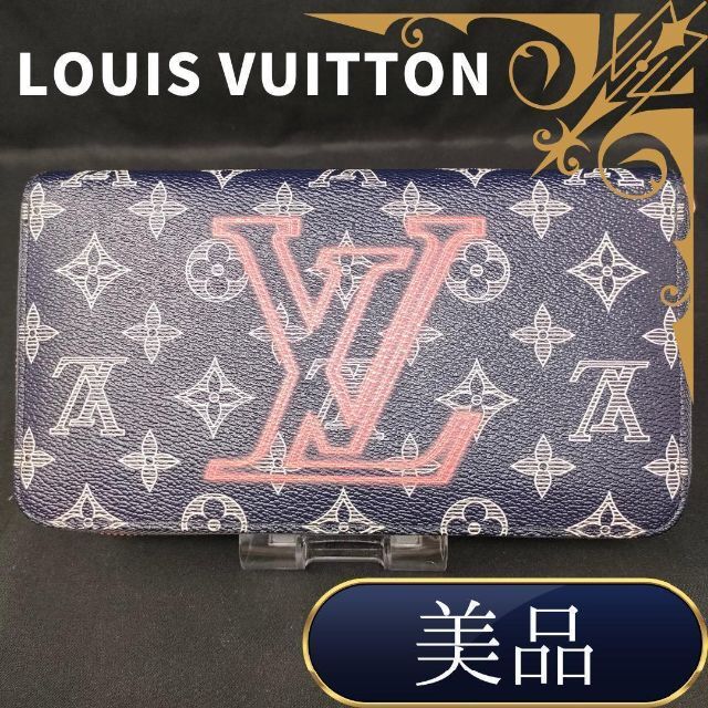 輝い LOUIS 長財布 ジッピーオーガナイザーNM モノグラムインク M62931