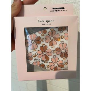 ケイトスペードニューヨーク(kate spade new york)のケイトスペード　マスク(その他)