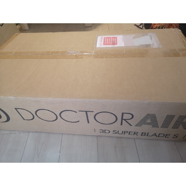 DOCTOR AIR 3DスーパーブレードS SB-002（美品） コスメ/美容のダイエット(エクササイズ用品)の商品写真