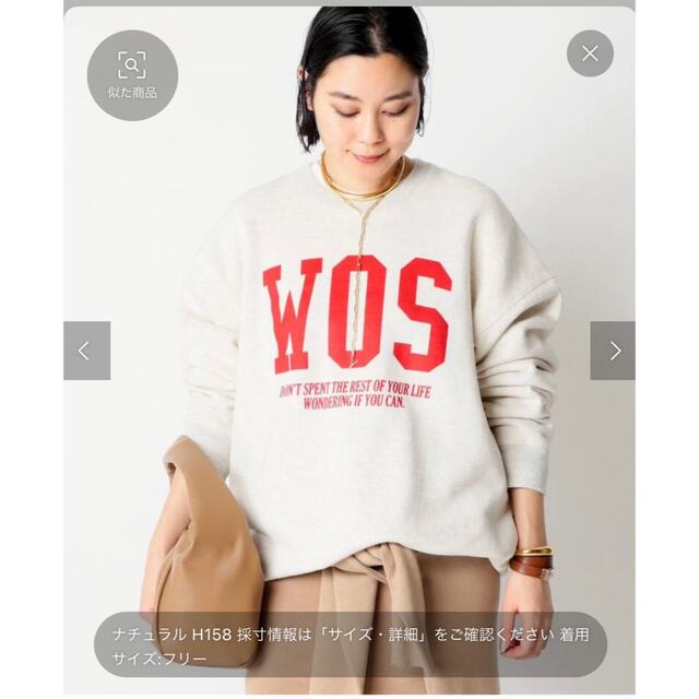 AP STUDIO☆WOSスウェット トップス AP STUDIO☆WOSスウェット トップス