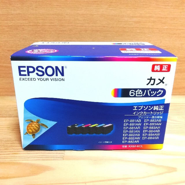 EPSON - エプソン純正 インク『カメ』6色パック [KAM-6CL]の通販 by ...