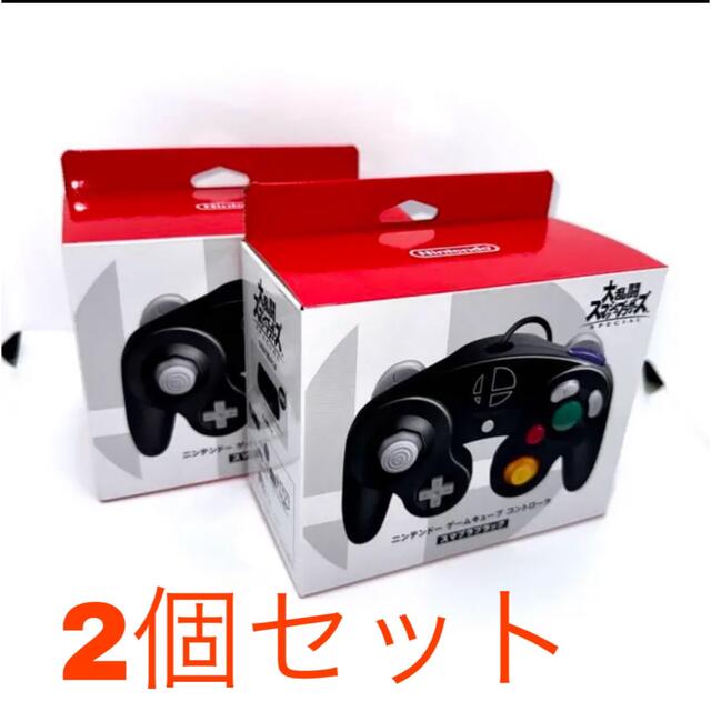 任天堂ゲームキューブコントローラーゲームキューブ