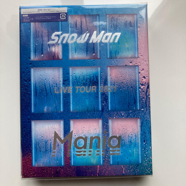 Snow　Man　LIVE　TOUR　2021　Mania（初回盤） Blu-r