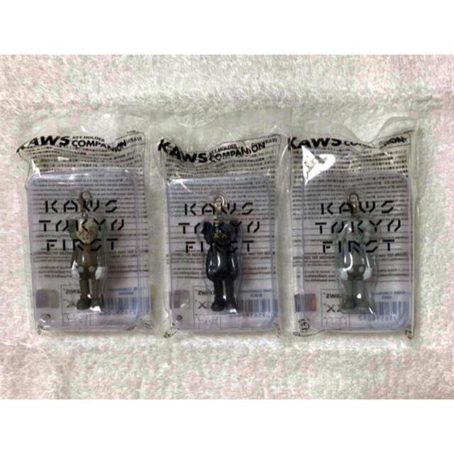 KAWS TOKYO FIRST COMPANION KEYHOLDER 3種