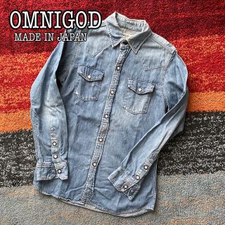 オムニゴッド(OMNIGOD)のOMNIGOD オムニゴッド デニムウエスタンシャツ ドミンゴ 日本製(シャツ/ブラウス(長袖/七分))