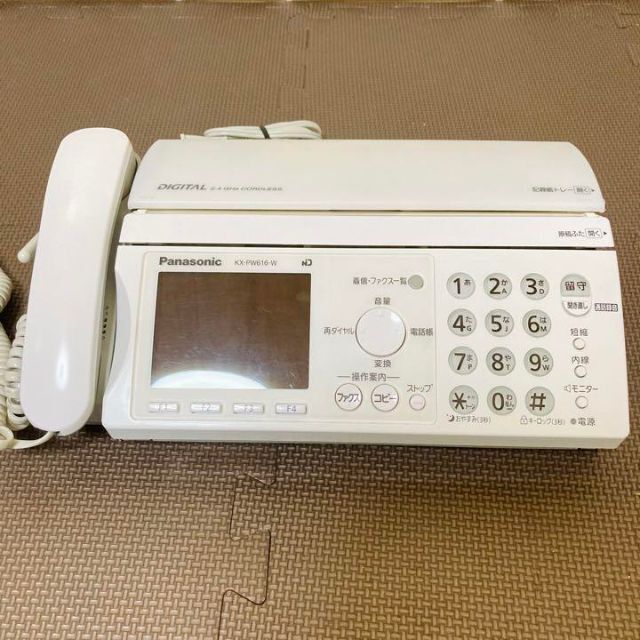 良品】Panasonic おたっくす FAX付き 電話機 子機1台付き 良品】Panasonic おたっくす FAX付き 電話機 子機1台付き