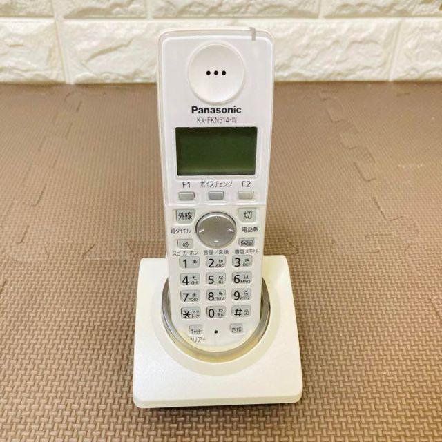 良品】Panasonic おたっくす FAX付き 電話機 子機1台付き 良品】Panasonic おたっくす FAX付き 電話機 子機1台付き