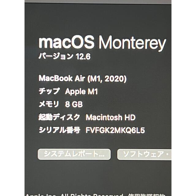 MacBook Air 13 M1 2020 8M 512GB SSDノートPC ブティック 大阪