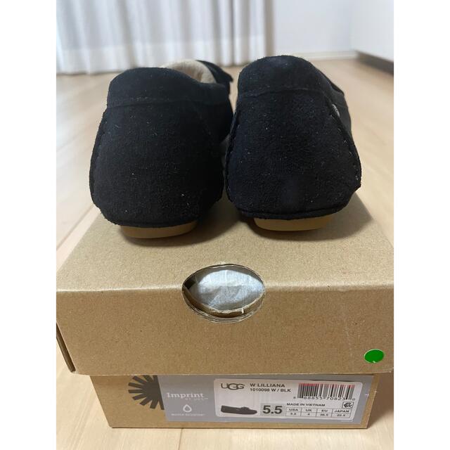 UGG(アグ)のUGGアグLILLIANAリリアナドライビングシューズ未使用5.5 22.5cm レディースの靴/シューズ(スリッポン/モカシン)の商品写真