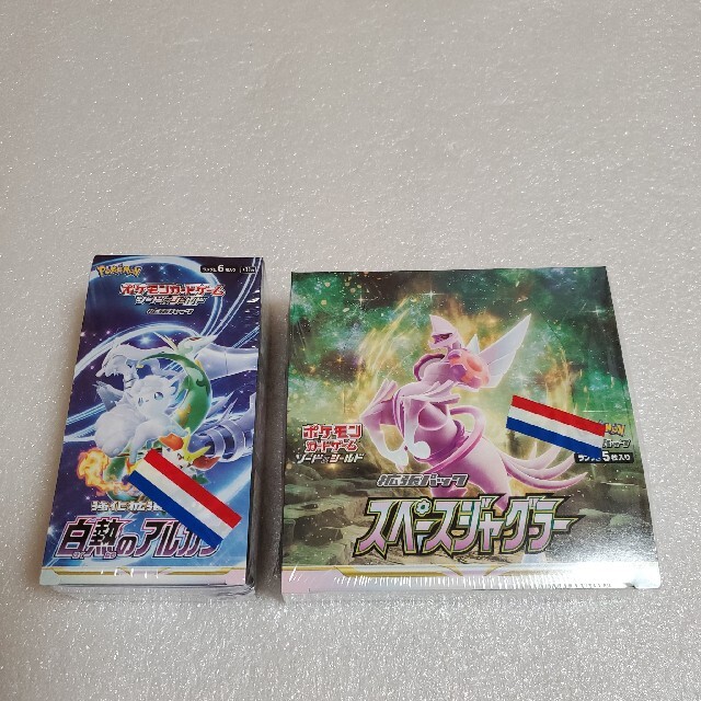 白銀のランス&白熱のアルカナ&スペースジャグラーBOXシュリンク付き