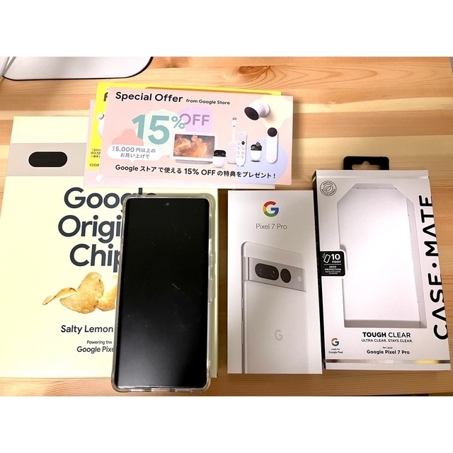 スマホ/家電/カメラGoogle Pixel 7 Pro 128GB ホワイト ケースとオマケ付き