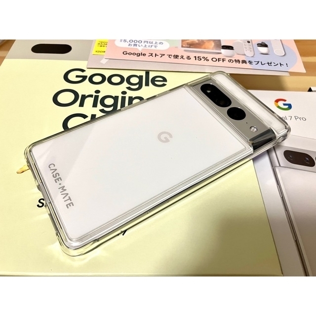 Google Pixel 7 Pro 128GB ホワイト ケースとオマケ付き - www