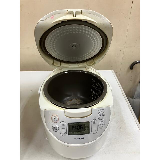 TOSHIBA マイコン炊飯器5.5合　調理器具　新品未使用