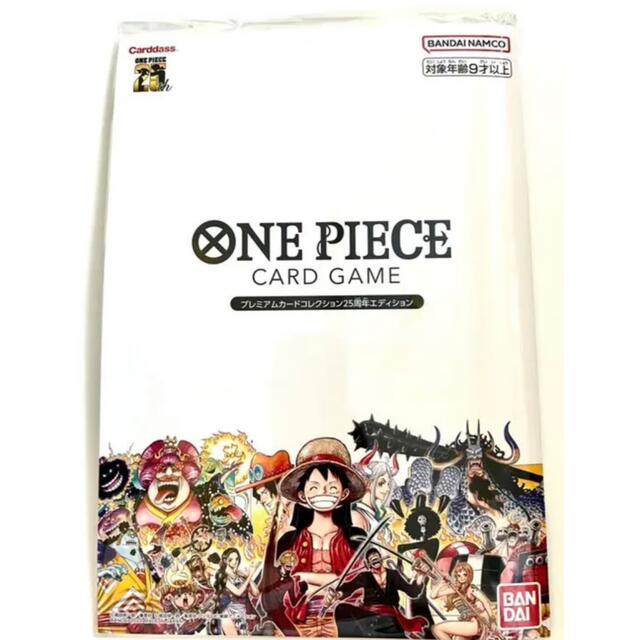 ワンピース ONE PIECE プレミアムカードコレクション　新品未開封