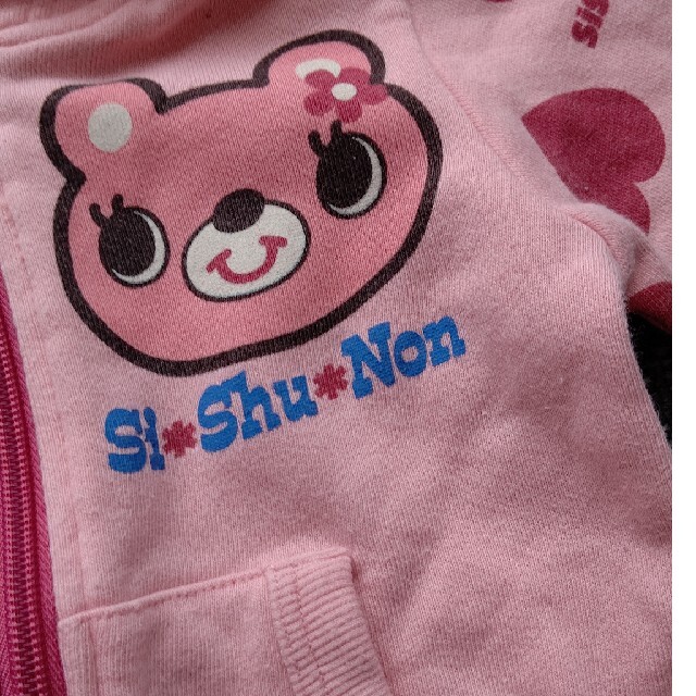 SiShuNon(シシュノン)のシ・シュ・ノンパーカー キッズ/ベビー/マタニティのキッズ服女の子用(90cm~)(ジャケット/上着)の商品写真