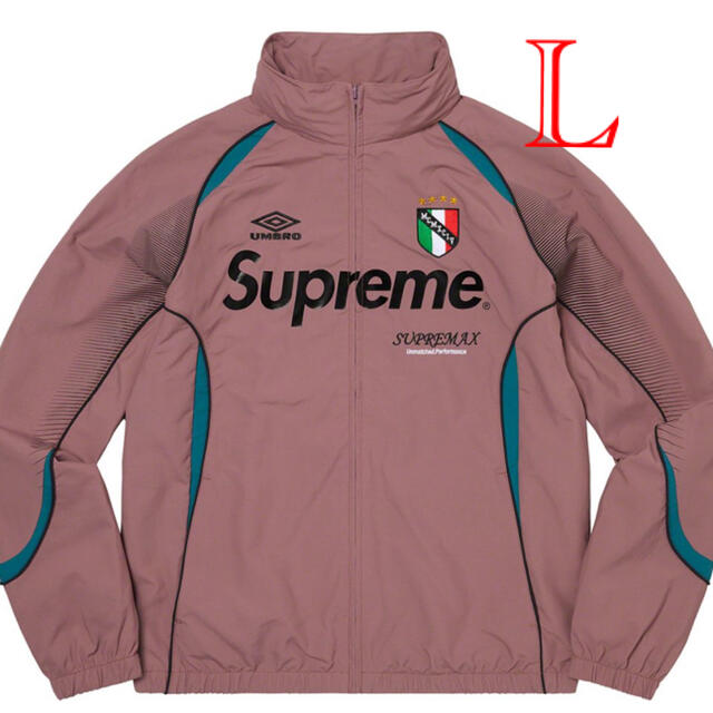 supreme umbro track jacket 新品未使用　サイズL