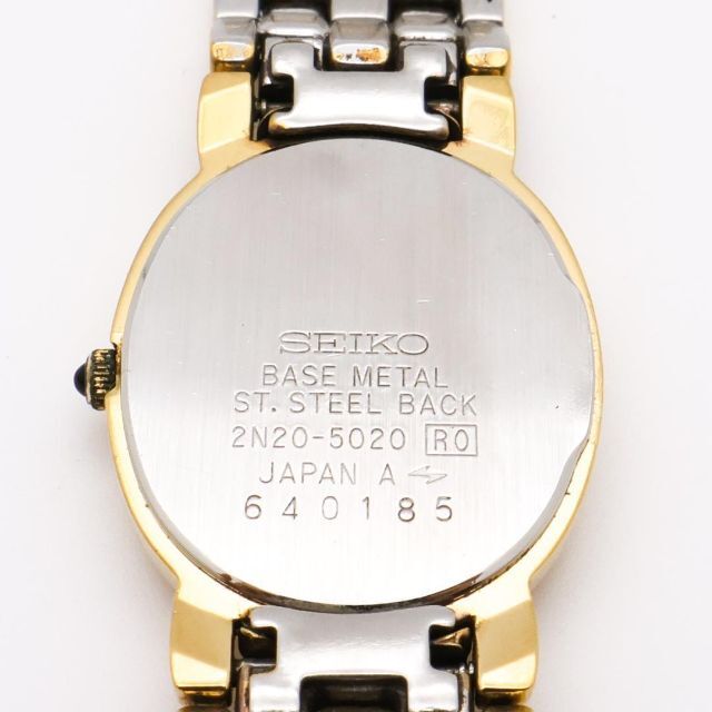 希少》SEIKO Exceline 腕時計 ゴールド ヴィンテージ ドレス 商品の