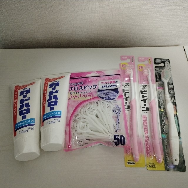 歯磨き粉2本 フロスピック50本 歯ブラシ3本 セット キッズ/ベビー/マタニティの洗浄/衛生用品(歯ブラシ/歯みがき用品)の商品写真