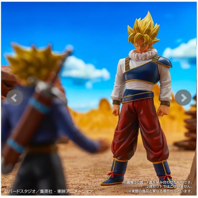 一番くじ ドラゴンボール VSオムニバスULTRA フィギュア全8種　コンプ