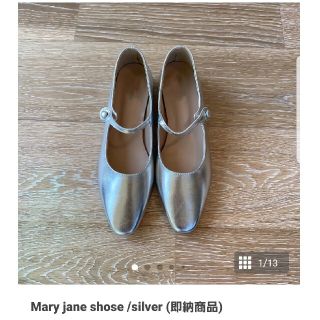 moripon  Mary jane shose/silver(ハイヒール/パンプス)