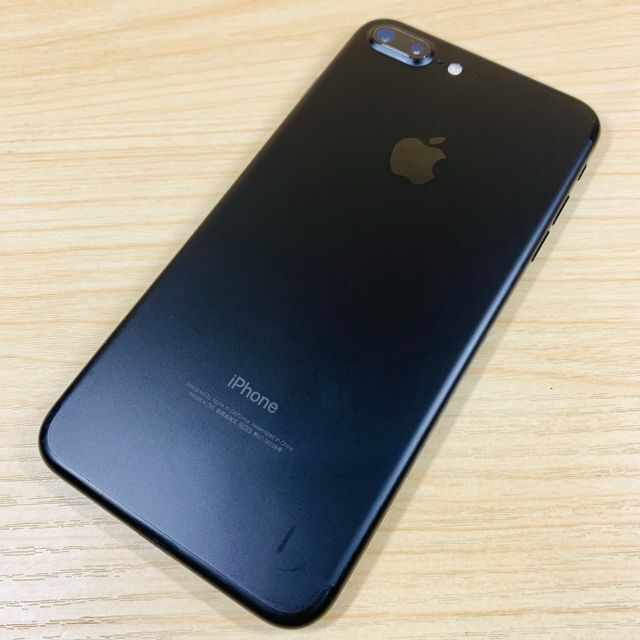 Apple(アップル)のSIMﾛｯｸ解除済 iPhone7 Plus 32GB BL100% P129 スマホ/家電/カメラのスマートフォン/携帯電話(スマートフォン本体)の商品写真