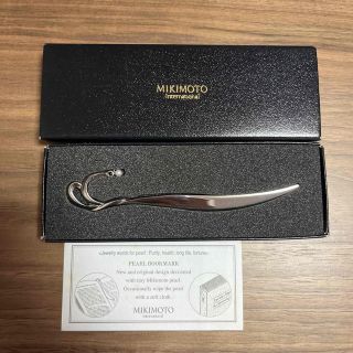 ミキモト しおり/ステッカーの通販 200点以上 | MIKIMOTOの