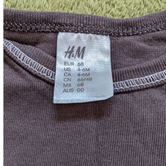 H&M(エイチアンドエム)のH&M   長袖ロンパース  2枚セット キッズ/ベビー/マタニティのベビー服(~85cm)(ロンパース)の商品写真