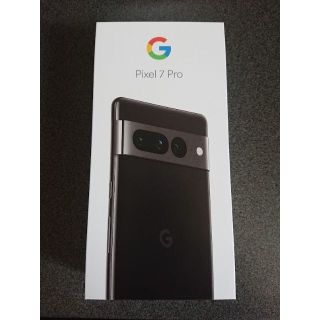 グーグルピクセル(Google Pixel)の新品 Google Pixel 7 Pro 128GB Obsidian 黒(携帯電話本体)