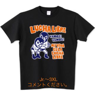 プリントスター(Printstar)のプロレス Tシャツ チャンピオン 藤原喜明 アントニオ猪木 武藤ベアー 内藤哲也(Tシャツ/カットソー(半袖/袖なし))