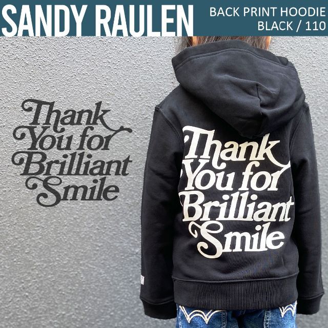 Sandy Raulen キッズサイズ ユニセックス  バックプリント パーカー キッズ/ベビー/マタニティのキッズ服男の子用(90cm~)(その他)の商品写真