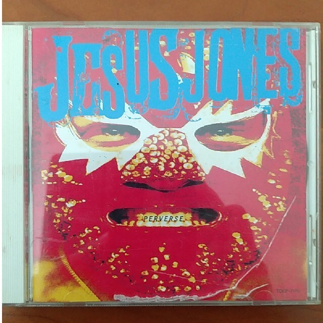 jesus jones パーヴァース エンタメ/ホビーのCD(ポップス/ロック(洋楽))の商品写真