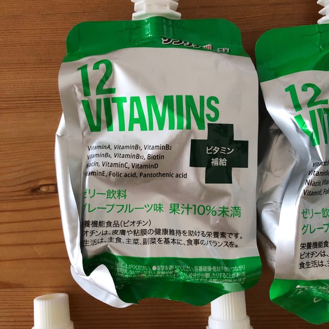 エネルギーチャージゼリー飲料 8個セット