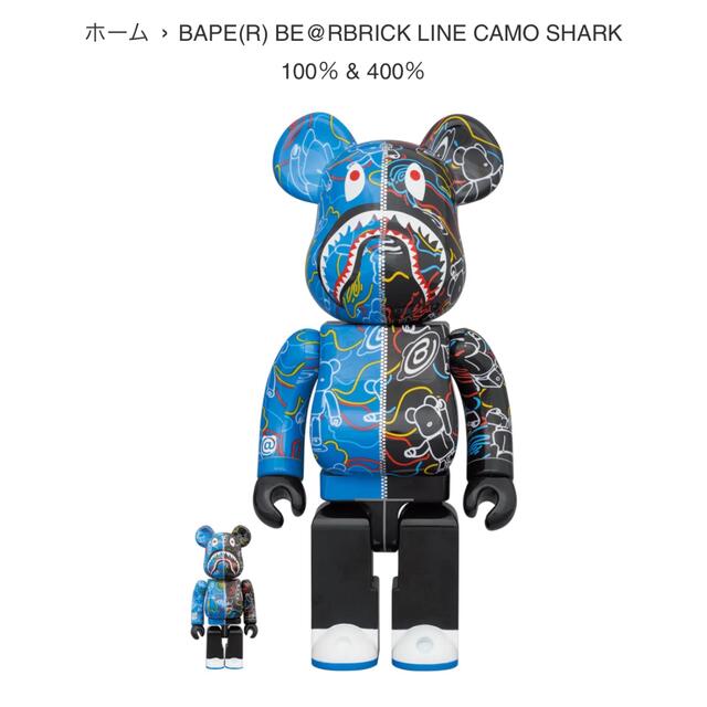 A BATHING APE(アベイシングエイプ)のBAPE BE@RBRICK CAMO SHARK 100％ & 400％ エンタメ/ホビーのフィギュア(その他)の商品写真