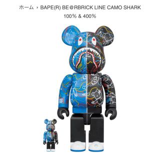 アベイシングエイプ(A BATHING APE)のBAPE BE@RBRICK CAMO SHARK 100％ & 400％(その他)