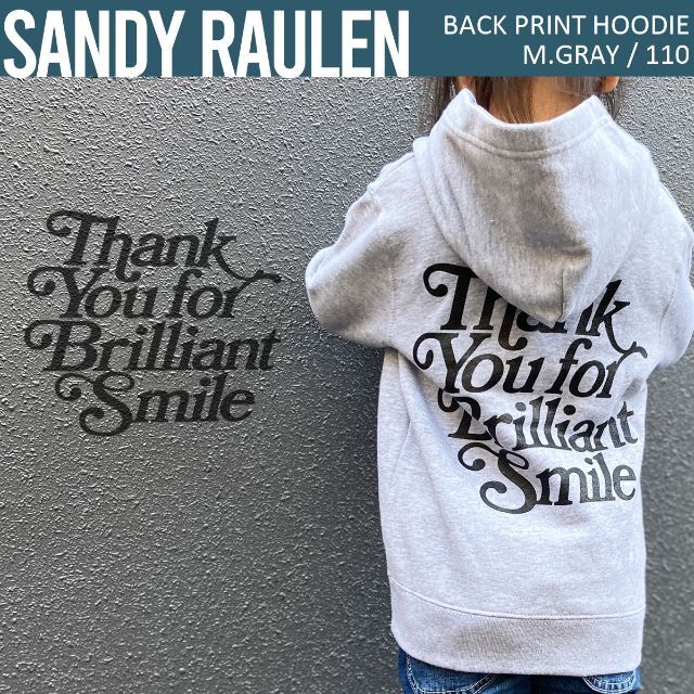 Sandy Raulen キッズサイズ ユニセックス  バックプリント パーカー キッズ/ベビー/マタニティのキッズ服男の子用(90cm~)(その他)の商品写真