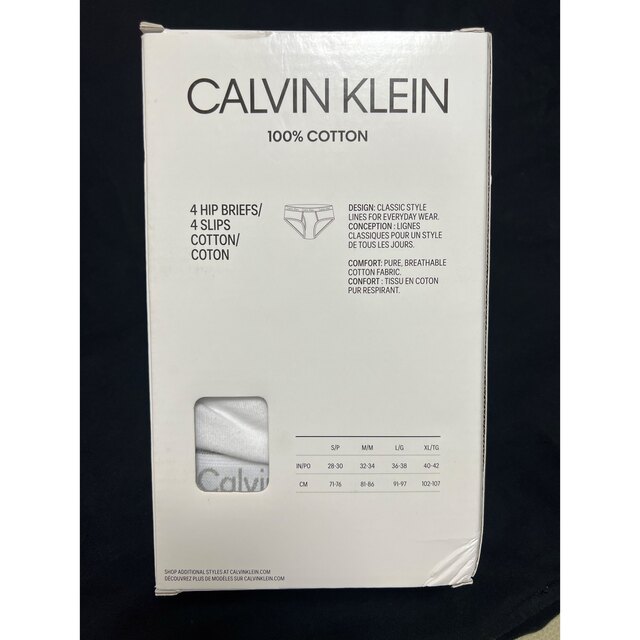 Calvin Klein(カルバンクライン)の新品カルバンクライン男性下着ビキニメンズ白ブリーフパンツ　L4枚 メンズのアンダーウェア(その他)の商品写真