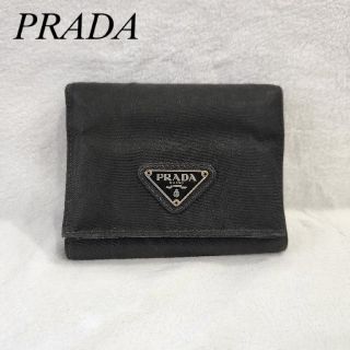 プラダ 折り財布(メンズ)(ナイロン)の通販 88点 | PRADAのメンズを ...